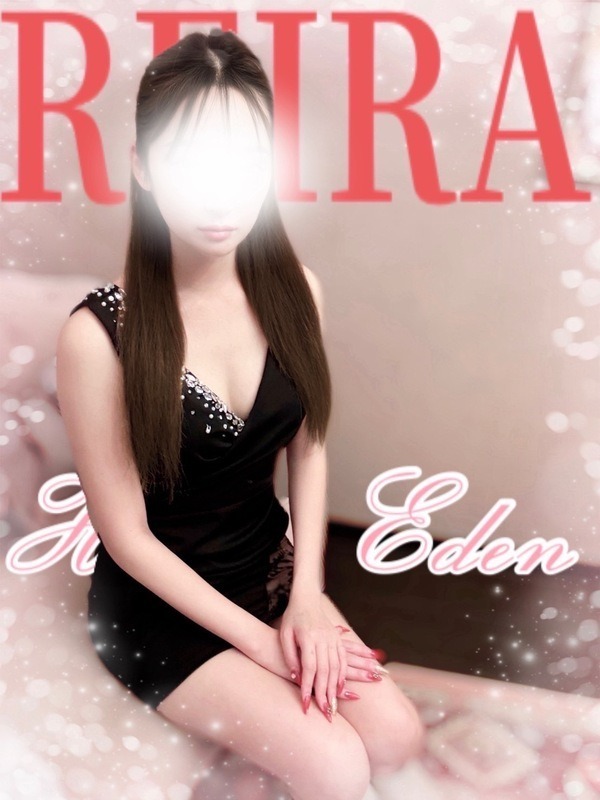 HAKATA EDEN (博多エデン) れいら