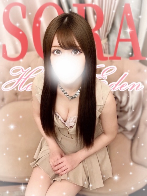 HAKATA EDEN (博多エデン) そら