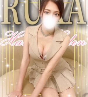 HAKATA EDEN (博多エデン) るか