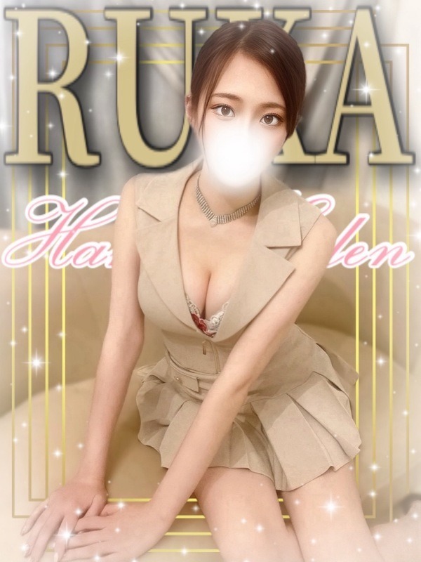 HAKATA EDEN (博多エデン) るか