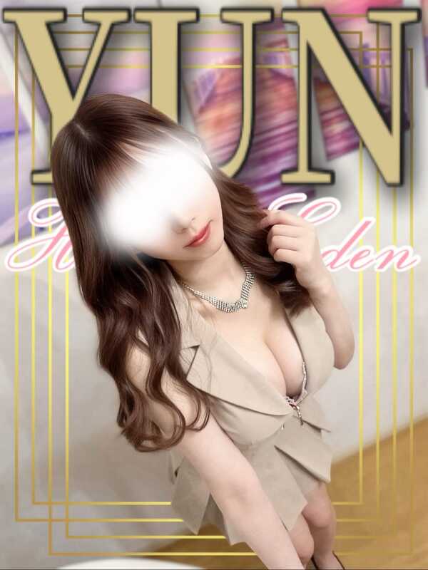 HAKATA EDEN (博多エデン) ゆん