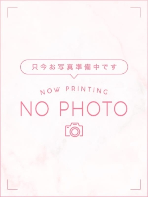 Aroma Luna (アロマルナ) あこ