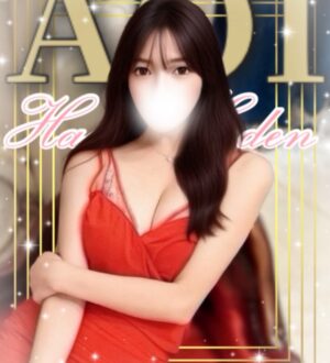 HAKATA EDEN (博多エデン) あおい