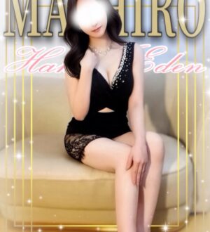 HAKATA EDEN (博多エデン) ましろ