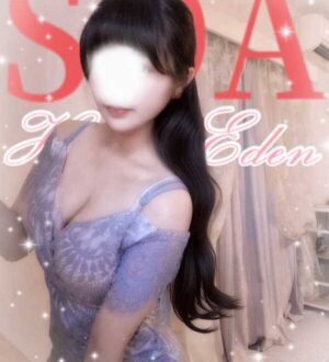 HAKATA EDEN (博多エデン) そあ