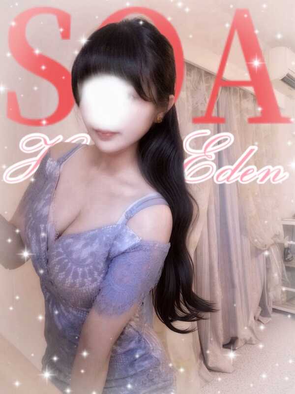 HAKATA EDEN (博多エデン) そあ