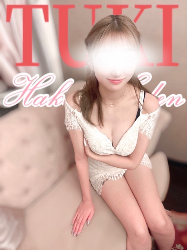 HAKATA EDEN (博多エデン) つき