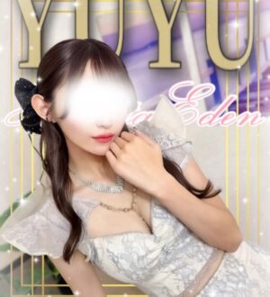 HAKATA EDEN (博多エデン) ゆゆ