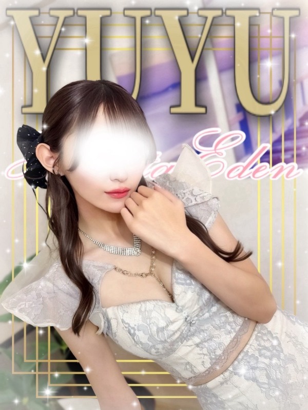 HAKATA EDEN (博多エデン) ゆゆ