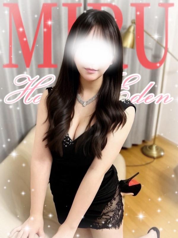 HAKATA EDEN (博多エデン) みる