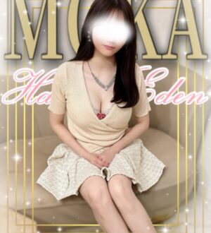 HAKATA EDEN (博多エデン) もか