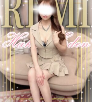 HAKATA EDEN (博多エデン) れみ