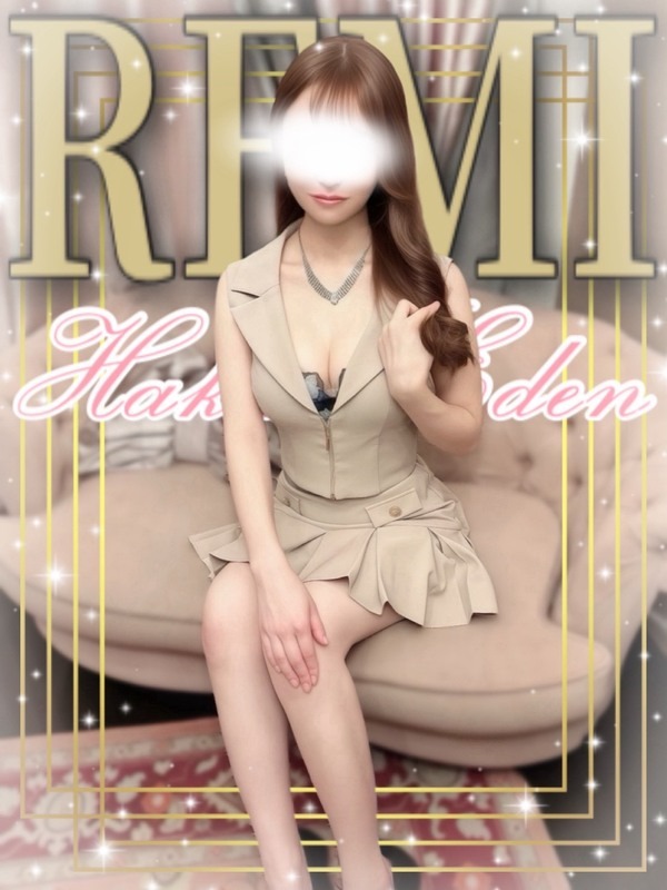 HAKATA EDEN (博多エデン) れみ