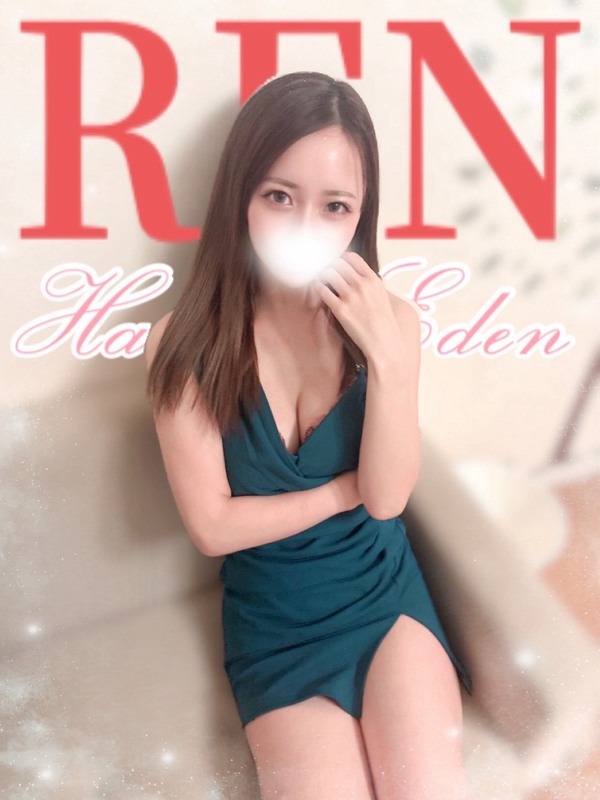 HAKATA EDEN (博多エデン) れん