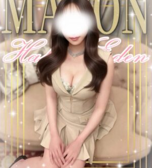 HAKATA EDEN (博多エデン) まろん