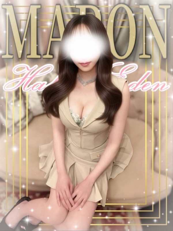 HAKATA EDEN (博多エデン) まろん