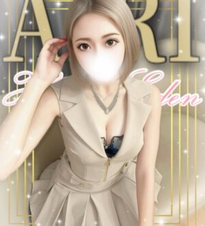 HAKATA EDEN (博多エデン) あいり