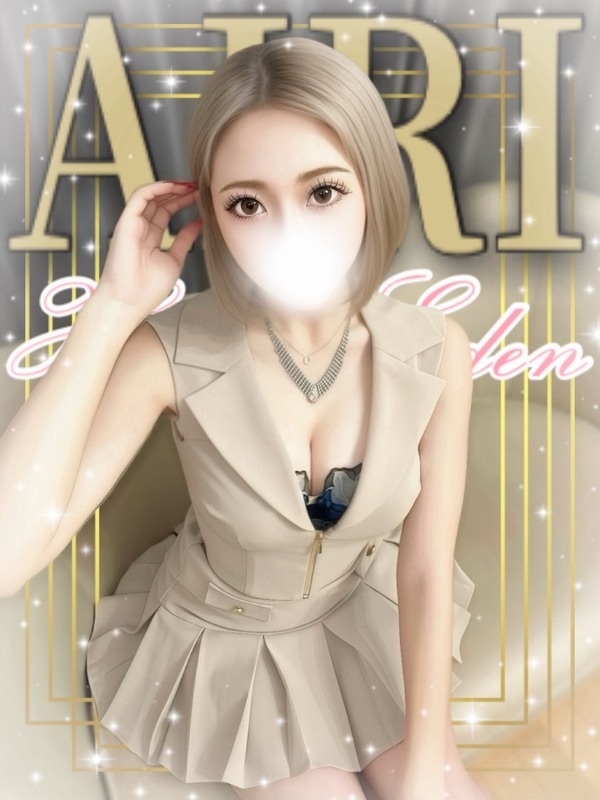 HAKATA EDEN (博多エデン) あいり