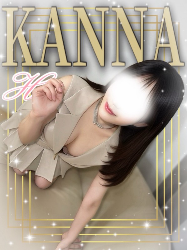 HAKATA EDEN (博多エデン) かんな