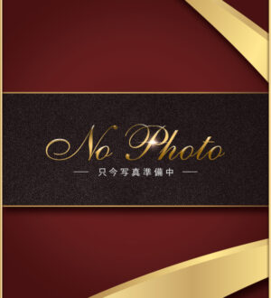 ALICE (アリス) ひいら