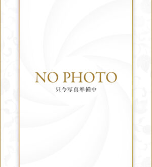 AROMA DE GO (アロマデゴー) ありあ