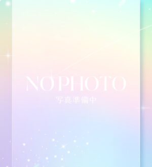 Aroma Legend (アロマレジェンド) すい