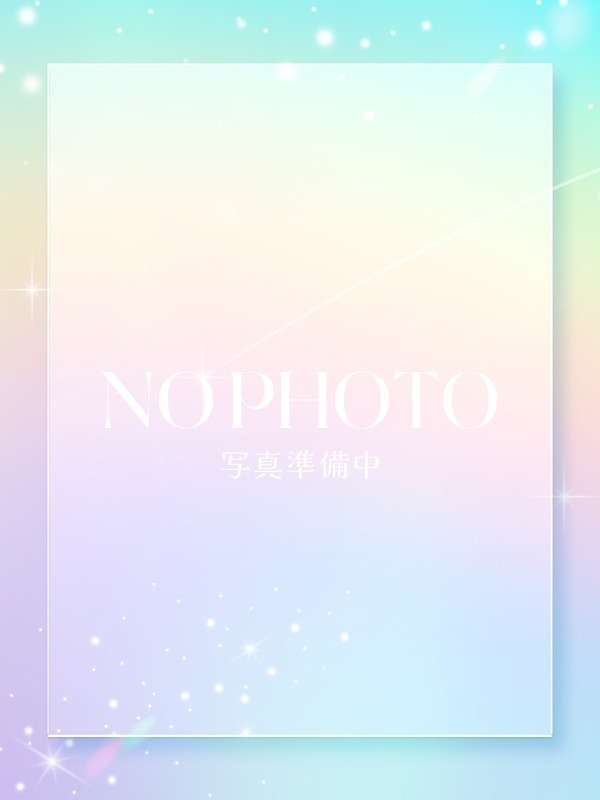 Aroma Legend (アロマレジェンド) すい