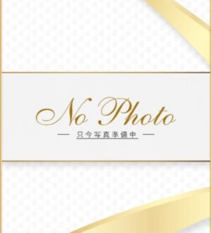 THE ハイクラス 寿まりあ