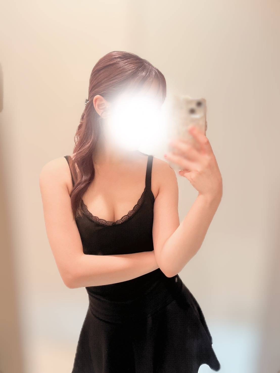 AROMA DE GO (アロマデゴー) かりな