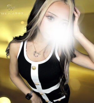 THE ハイクラス 一条のあ