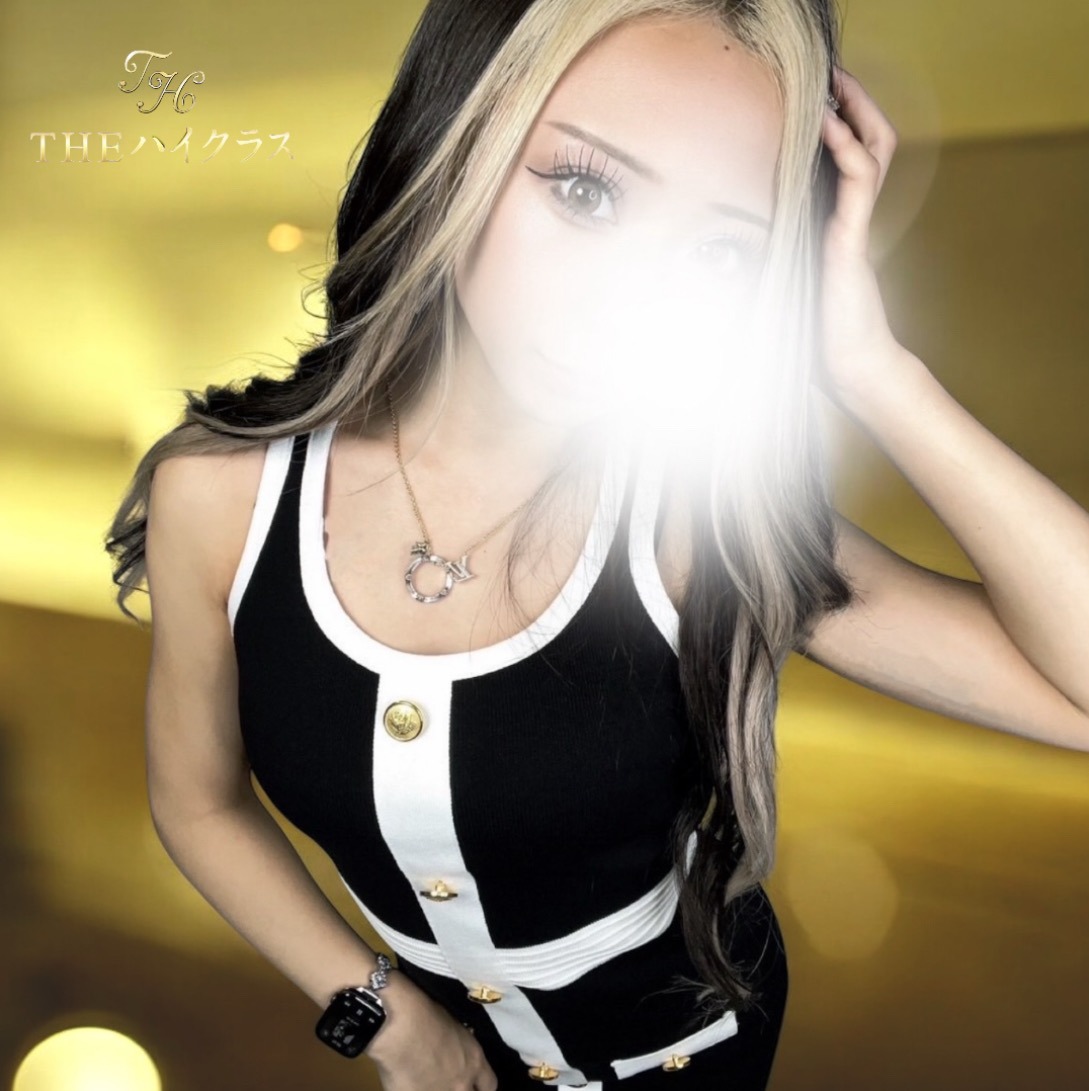 THE ハイクラス 一条のあ