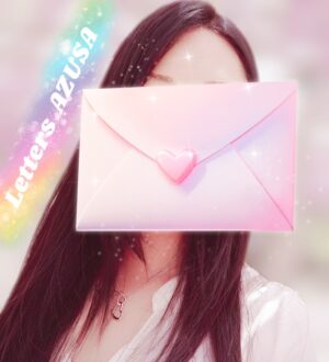 Letters (レターズ) 梓