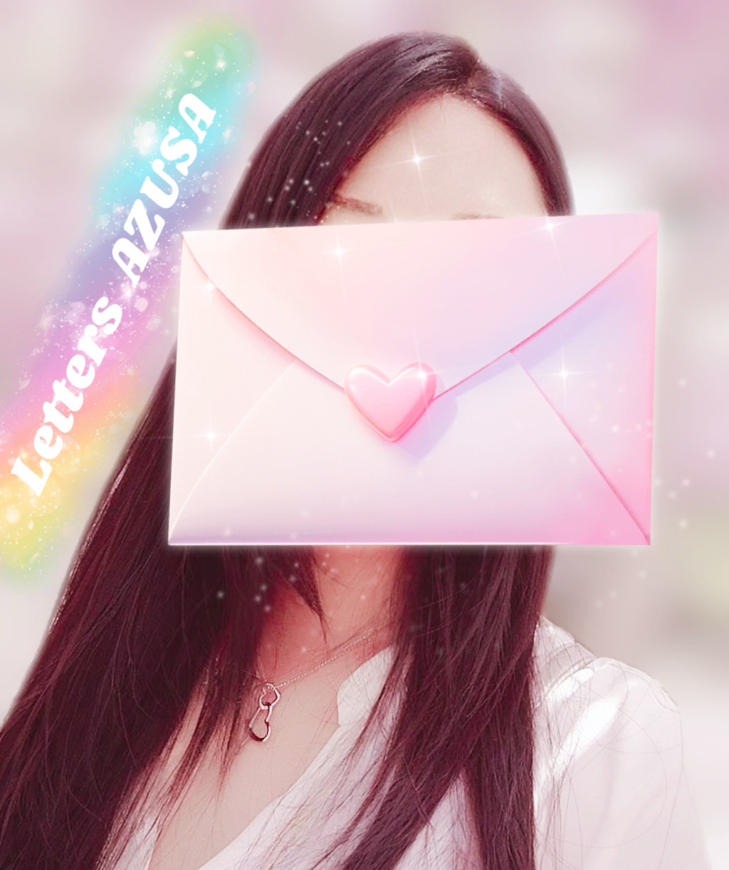 Letters (レターズ) 梓