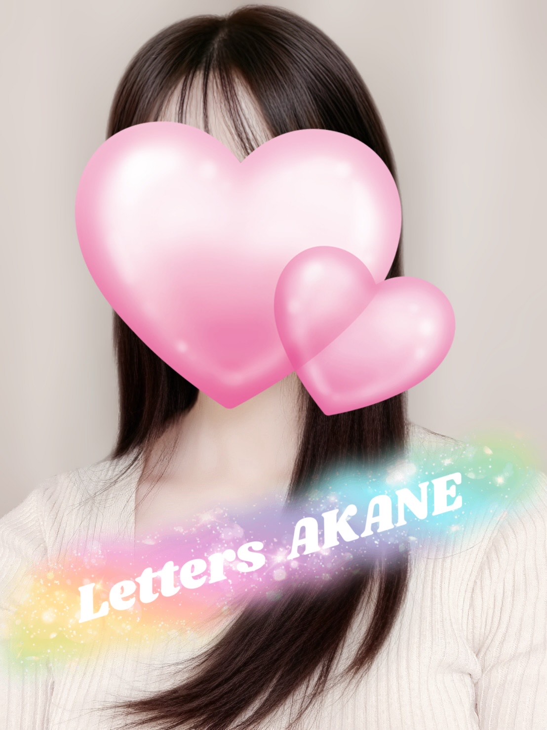 Letters (レターズ) 朱音