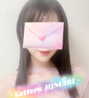 Letters (レターズ) 陽茉莉