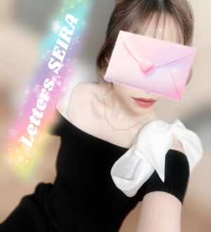 Letters (レターズ) 星蘭