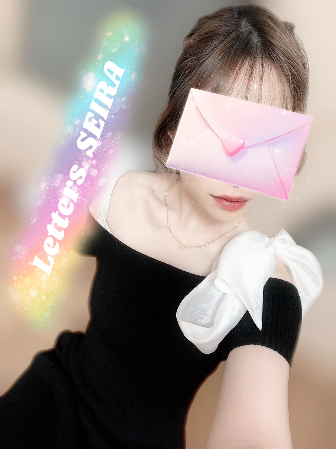 Letters (レターズ) 星蘭