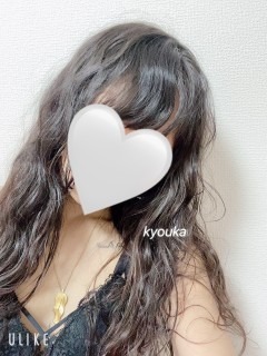 DODA (デューダ) きょうか