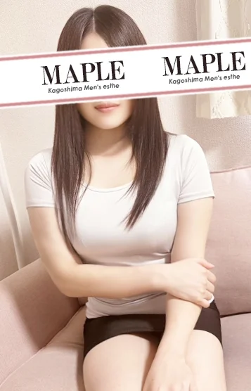 メイプル 植山すみれ