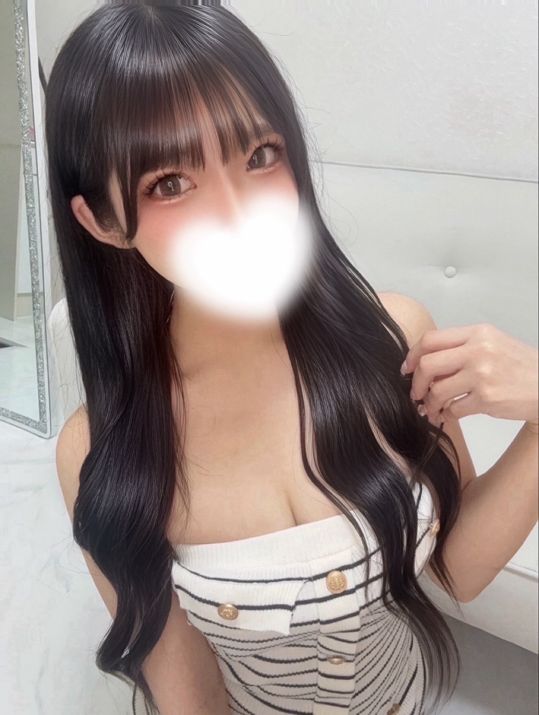 U’i (ユーアイ) にこ