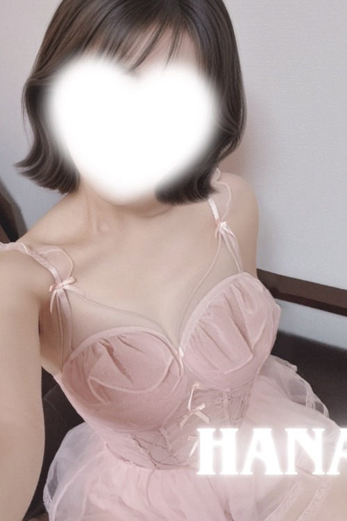 spaREGALIA (レガリア) はな