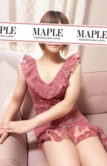 メイプル 白石ねね