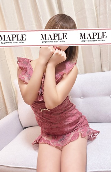 メイプル 一色みなみ