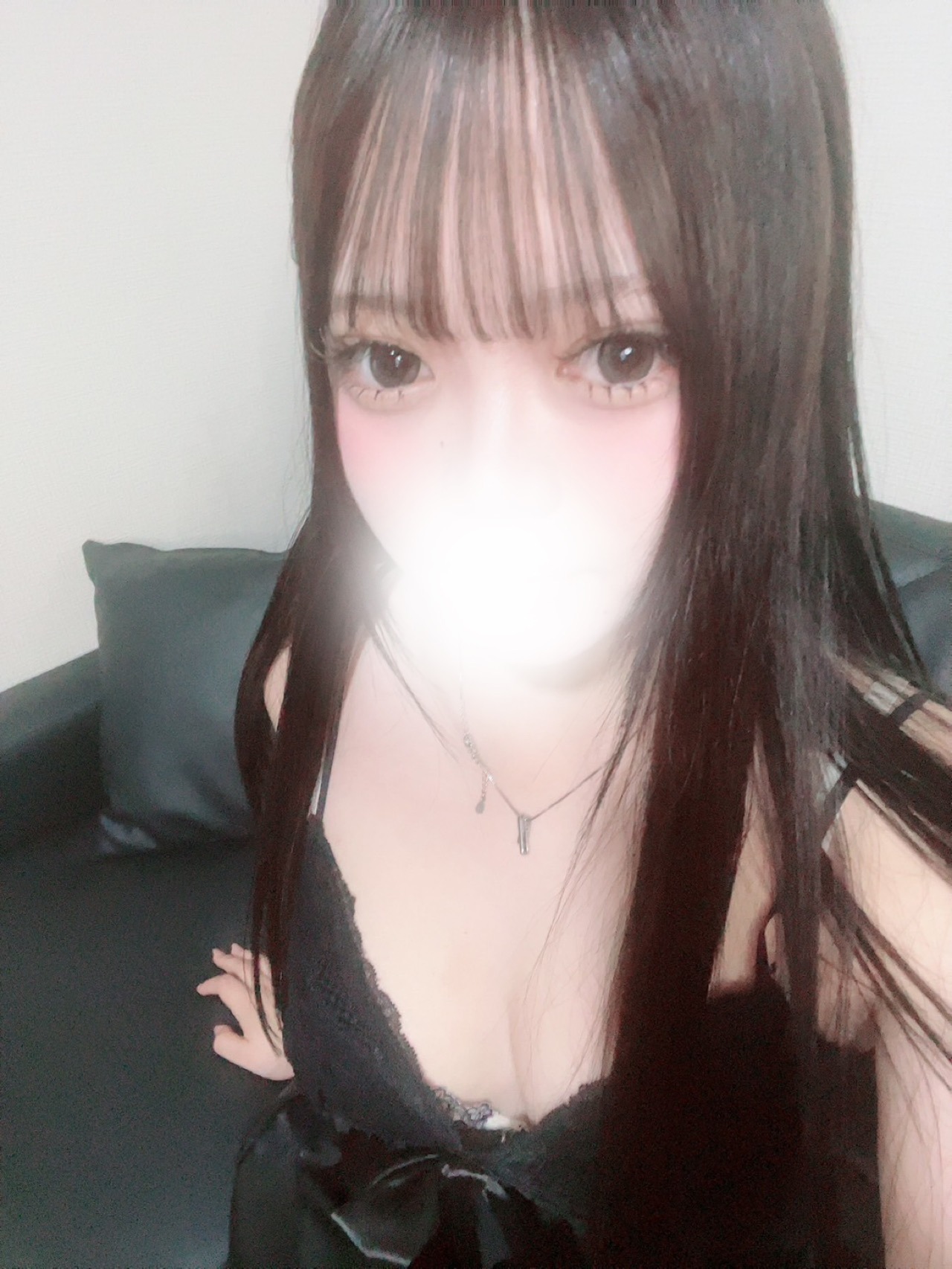 Ciara (シアラ) かな