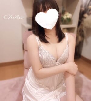 桜～healing aroma～ ちか