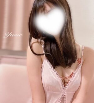 桜～healing aroma～ ゆめ