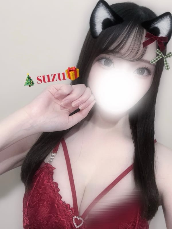 美王 (BIOU) スズ