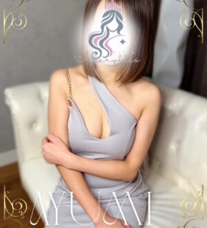 amaryllis (アマリリス) あゆみ