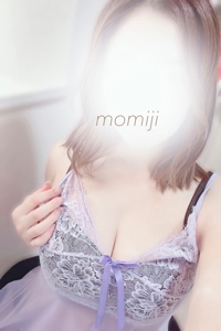 美王 (BIOU) モミジ