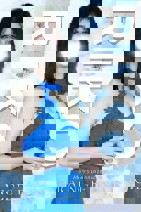 オレンジレンジ 高瀬リコ